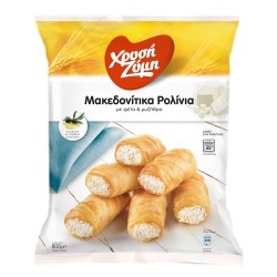 Rollini Mizithra 800g